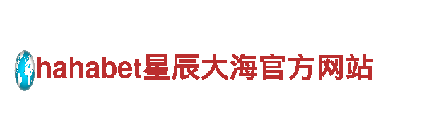6566体育下载-专业的钢铁制造厂家